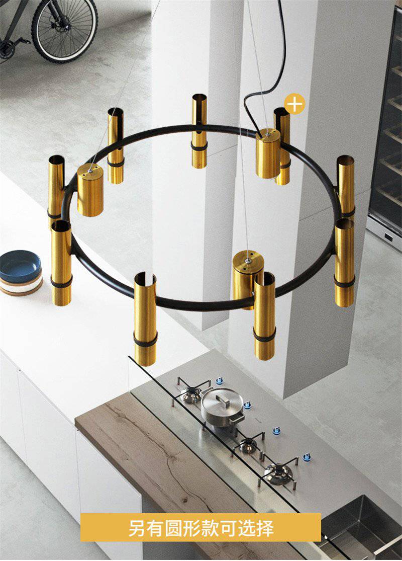 Lustre design à spots tube dorés - vue 9 sur 10