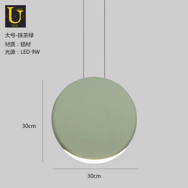 Suspension design ronde en aluminium LED - vue 15 sur 20