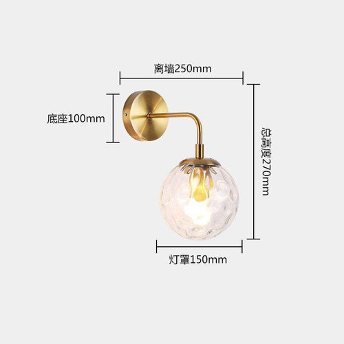 Applique murale à LED avec boule en verre Wall - vue 15 sur 14
