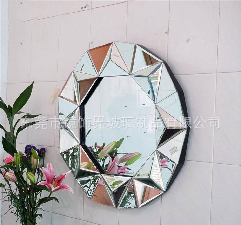 Miroir mural décoratif rond biseauté triangles Decorative - vue 4 sur 6