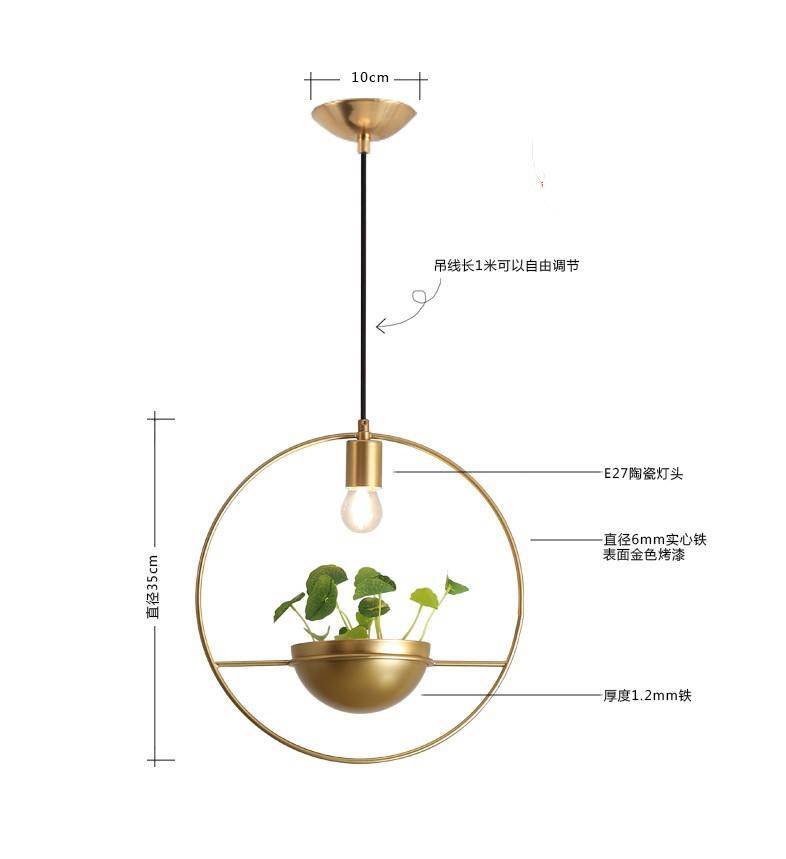 Suspension design LED avec anneau doré et métal et demi-sphère Luxury - vue 6 sur 6