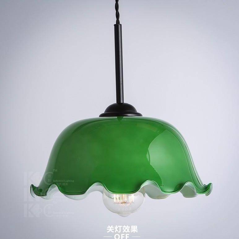 Suspension retro LED avec abat-jour aux bords courbés