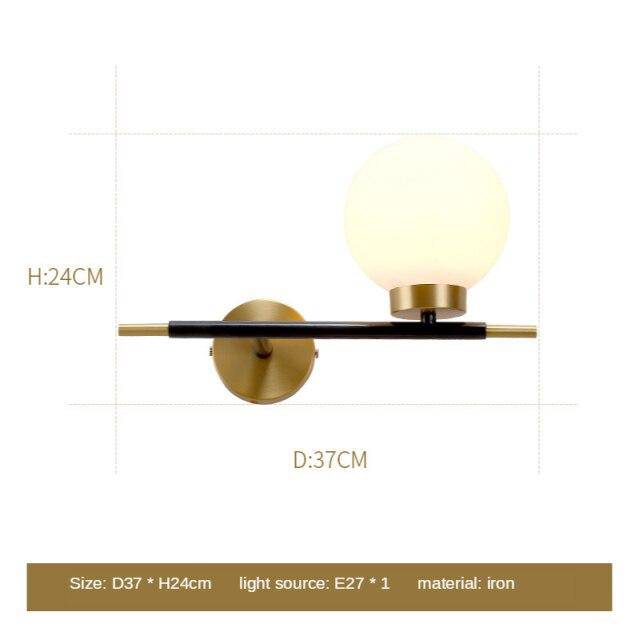 Applique murale design LED dorée avec boule en verre Wall