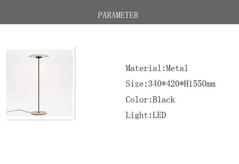 Lampadaire moderne design Floor - vue 4 sur 4