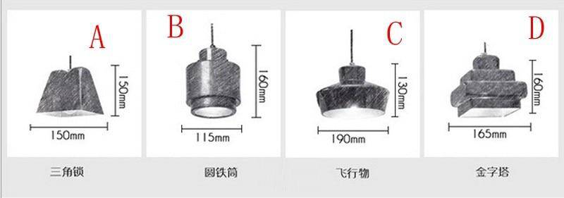 Suspension design LED style cuivre (plusieurs formes) - vue 6 sur 9