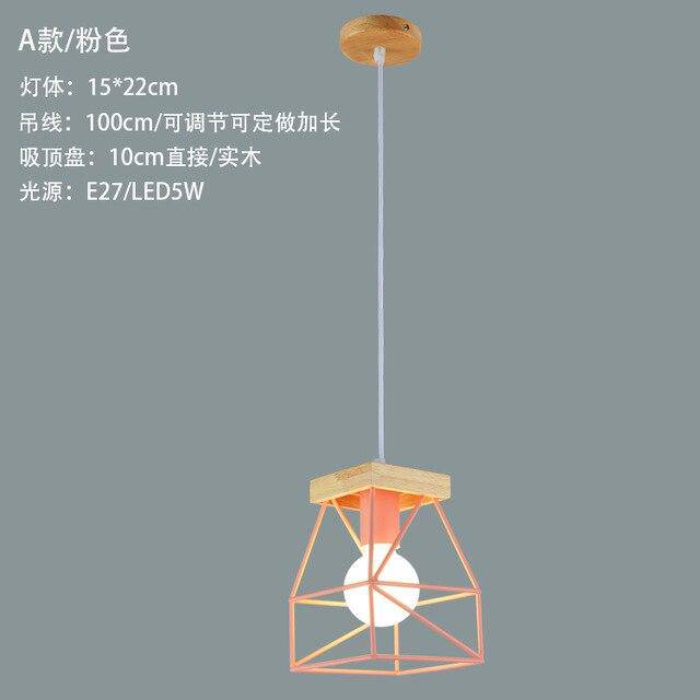 Suspension design LED en cage métal colorée style scandinave - vue 10 sur 18