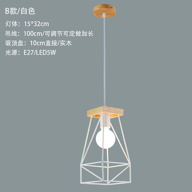Suspension design LED en cage métal colorée style scandinave - vue 12 sur 18