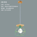 Suspension design LED en cage métal colorée style scandinave