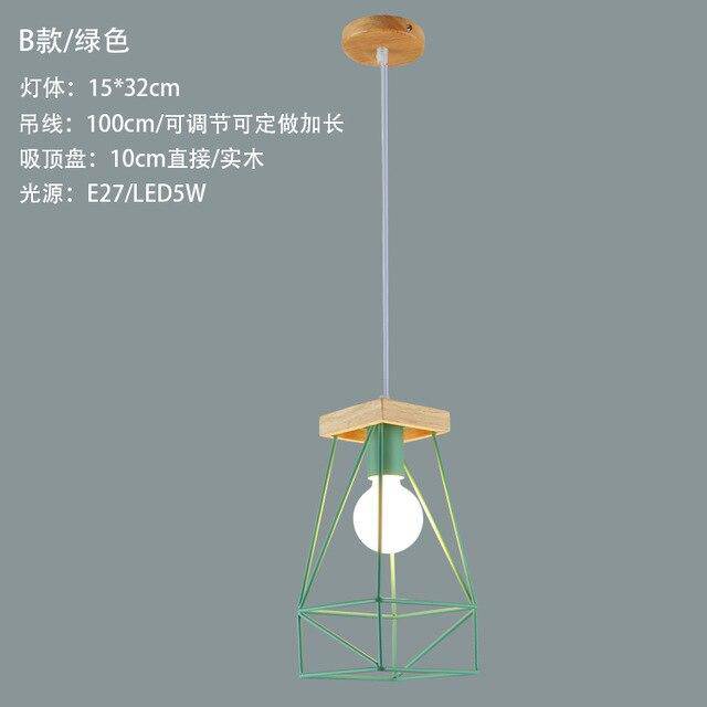 Suspension design LED en cage métal colorée style scandinave - vue 15 sur 18