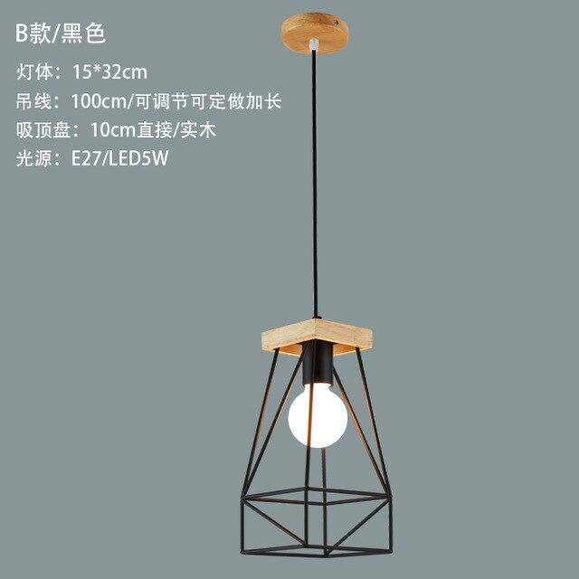 Suspension design LED en cage métal colorée style scandinave - vue 18 sur 18