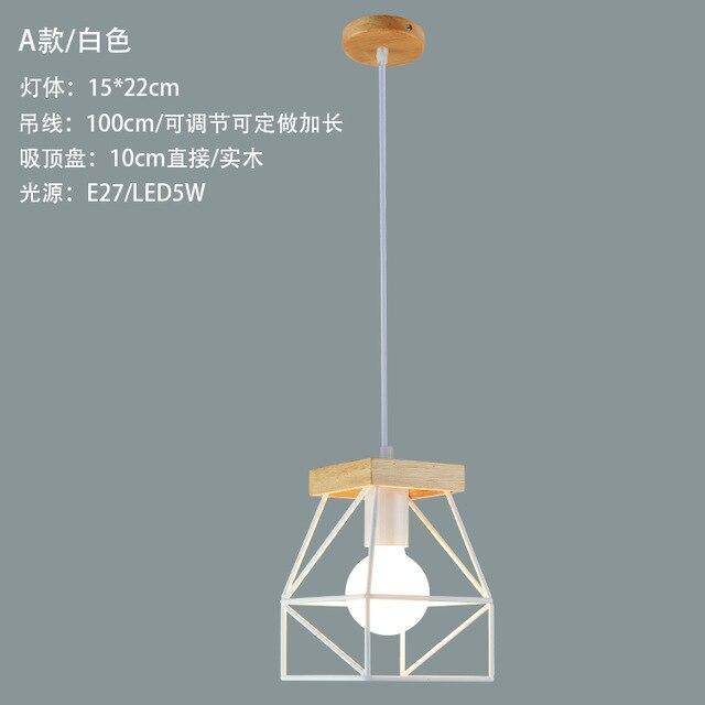 Suspension design LED en cage métal colorée style scandinave - vue 11 sur 18