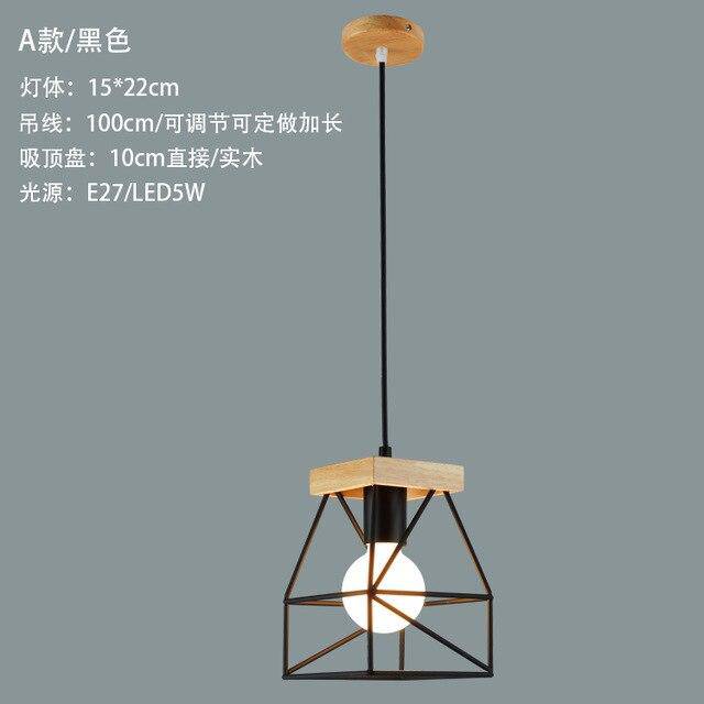 Suspension design LED en cage métal colorée style scandinave - vue 8 sur 18