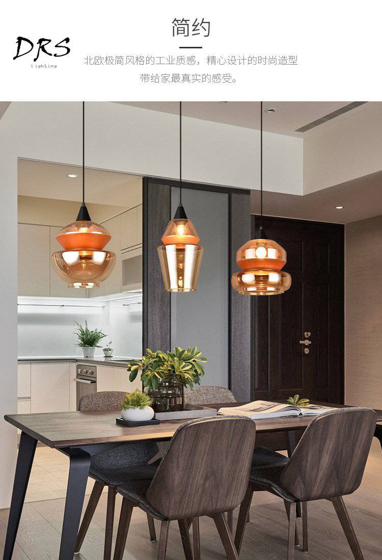 Suspension design en verre fumé marron de plusieurs formes - vue 15 sur 17